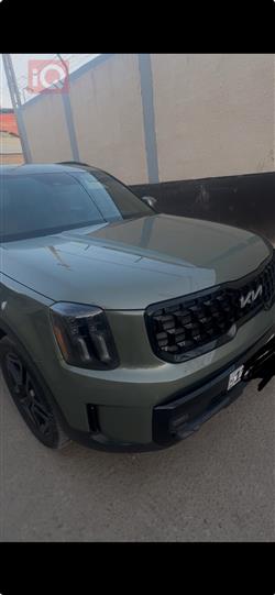 Kia Telluride